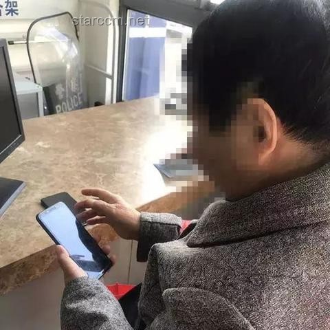 网恋安全指南：防范大额转账风险，守护个人财产